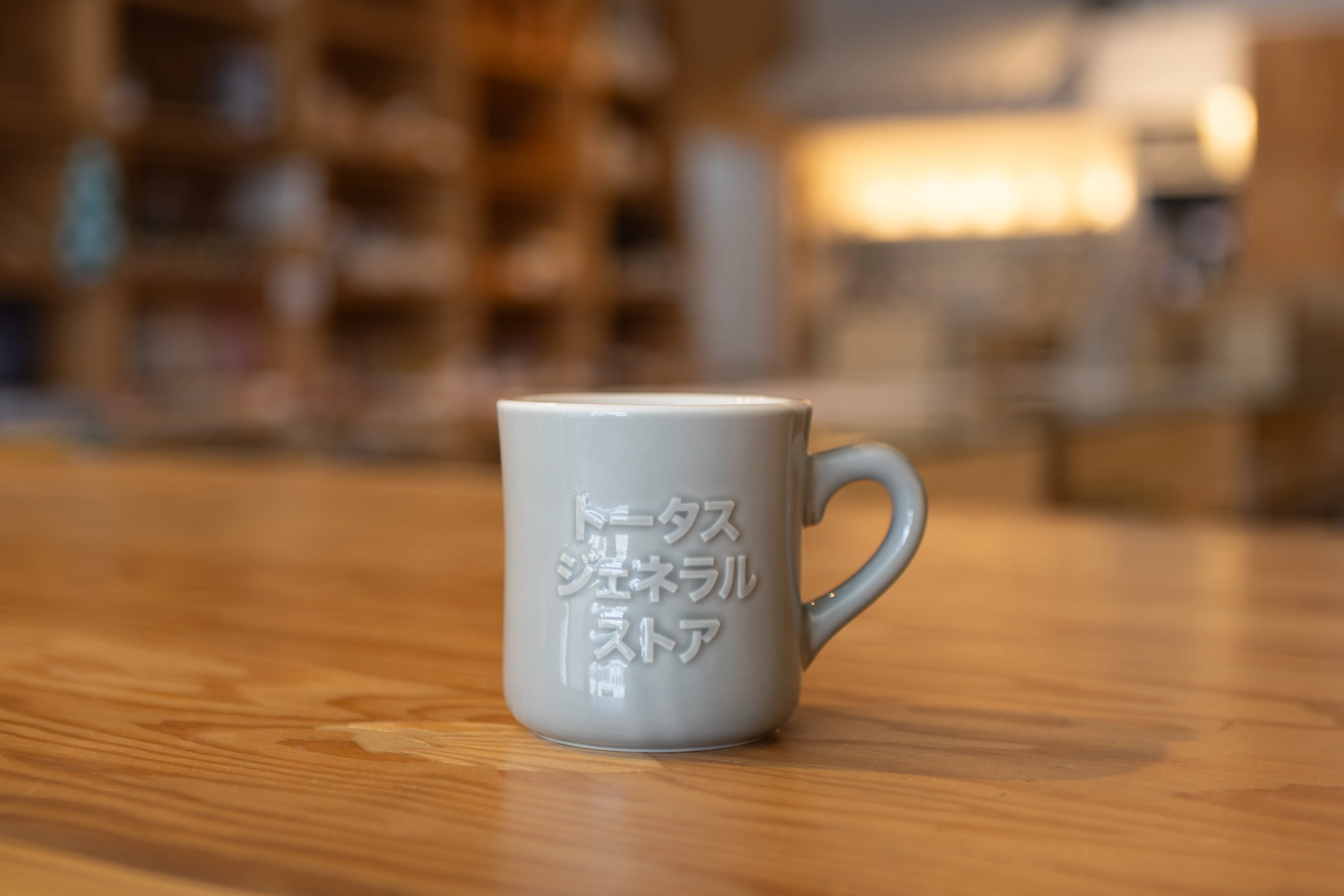 Slow and Steady Japanese Living